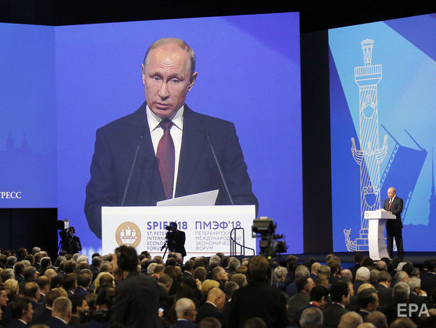 Путін про російську економіку: Ми будемо діяти передусім з огляду на свої національні інтереси
