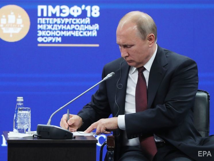 Путін заявив, що ракета, яка збила літак рейсу МН17, не могла належати Росії