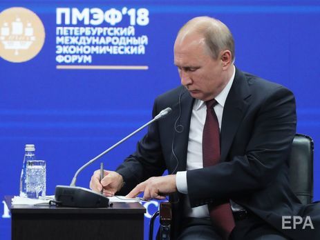 Путин заявил, что ракета, сбившая самолет рейса МН17, не могла принадлежать России