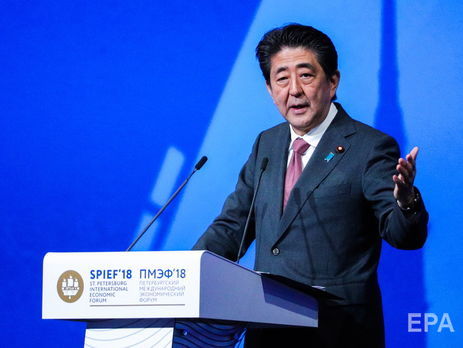 Абе заявив, що Курильські острови можуть стати символом співпраці Японії та Росії