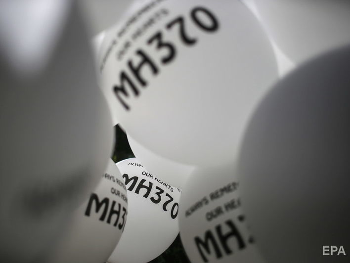 Пошуки зниклого у 2014 році MH370 припинять 29 травня