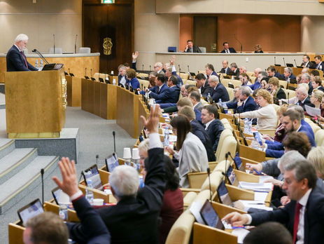 В России намерены смягчить ответственность за способствование антироссийским санкциям