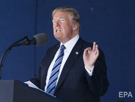 Трамп повідомив про 