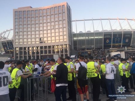 В полиции заявили, что финал Лиги чемпионов прошел в Киеве без серьезных нарушений