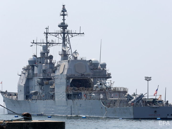 Китай обвинил США в нарушении своего суверенитета после появления американских кораблей возле спорных островов
