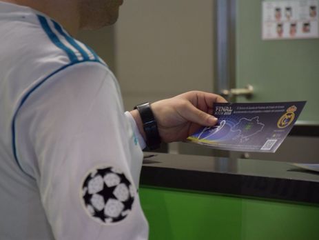 В Госпогранслужбе сообщили, что более 30,5 тыс. футбольных болельщиков уже покинули Украину