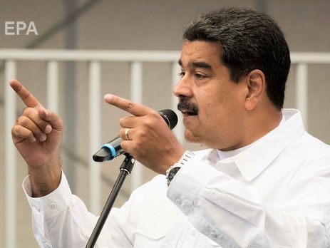 Євросоюз закликав Венесуелу провести нові президентські вибори