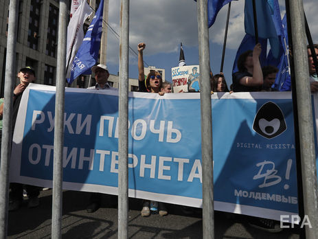 Популярность мобильной версии Telegram в РФ за апрель выросла на 31% – исследовательская группа