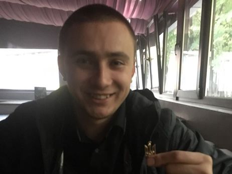 Стерненко предоставят охрану