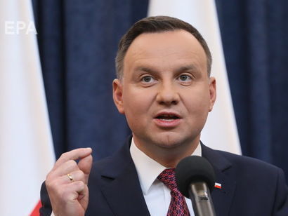 Дуда назвал Россию самой большой угрозой для мира