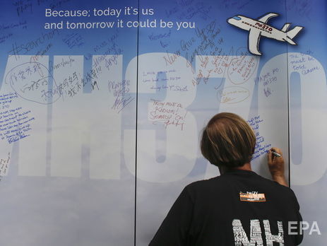 Малайзія завершила пошуки Boeing 777-200, який розбився чотири роки тому