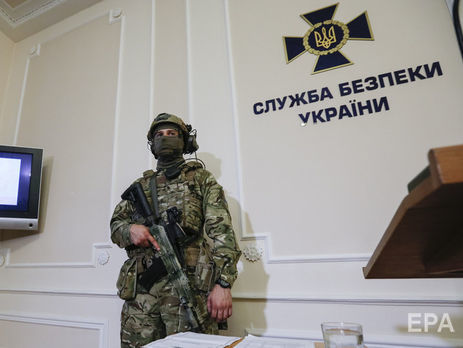 СБУ відкрила кримінальне провадження за фактом трансляції "військового параду" в Донецьку виданням "Корреспондент"