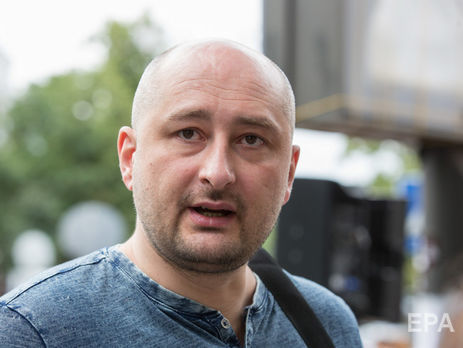 Спікер МВС Шевченко: Бабченко не звертався по охорону і неофіційно він не давав зрозуміти, що відчуває якусь реальну небезпеку