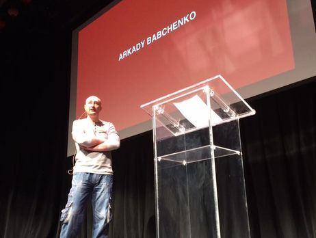 Бабченко заявив, що причетність російських спецслужб до спроби його вбивства доводить фото з паспортного столу у РФ