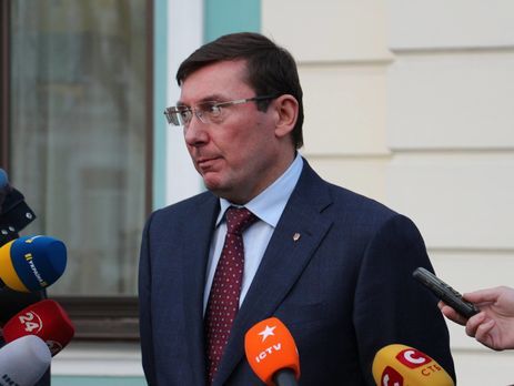 Луценко: У меня вызвала большое разочарование реакция значительной части украинского политикума на информацию об 