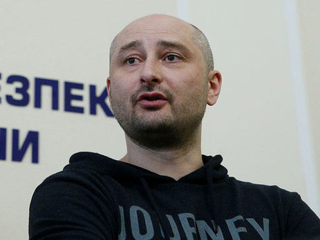 У Комітеті захисту журналістів закликали українську владу пояснити необхідність інсценування вбивства Бабченка