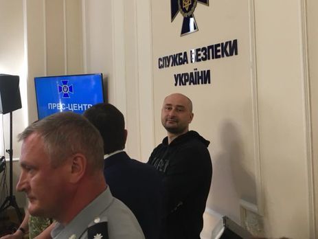 Бабченко заявив про намір передати зібрані на його похорон гроші на потреби операції Об'єднаних сил