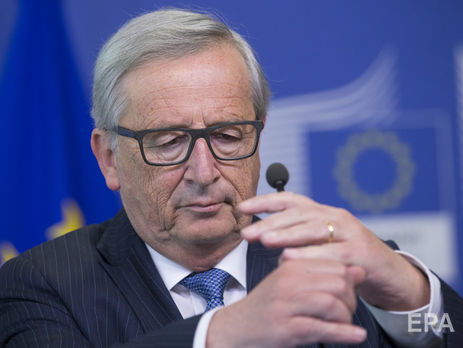 Юнкер закликав припинити цькування Росії