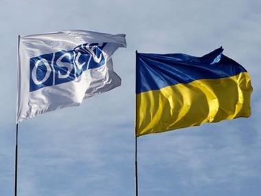 ОБСЕ утратила контакт с миссиями в Луганской и Донецкой областях