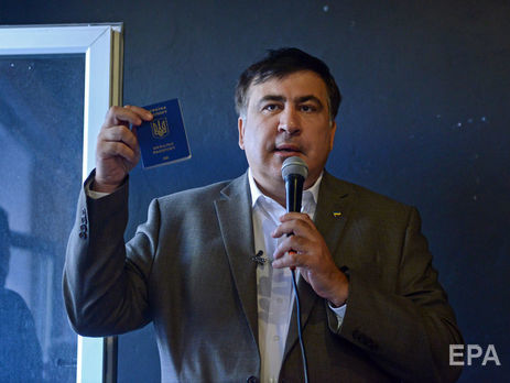 Саакашвили проиграл иск о незаконности его реадмиссии Госмиграционной службой в Польшу