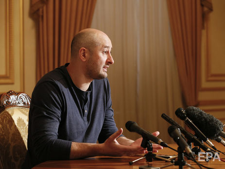 Правительство Германии ожидает от Украины доказательств в деле Бабченко