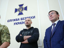 Луценко о деле Бабченко: Мы получили список из 47 человек, которых планировал уничтожить в Украине заказчик из России