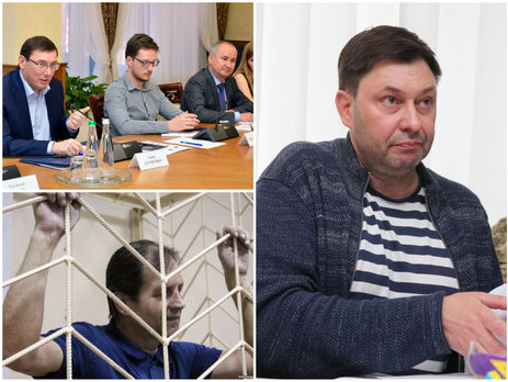 Луценко і Грицак зустрілися з послами G7, Вишинський відмовився від українського громадянства, Балух перебуває у тяжкому стані. Головне за день