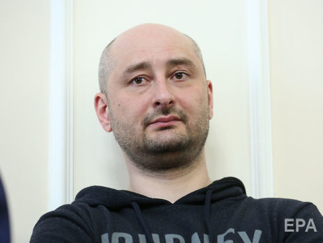 Глава организации 