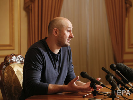 Бабченко: Вы, бл...дь, вообще них...я не представляете, через какой ад мне пришлось протащить близких