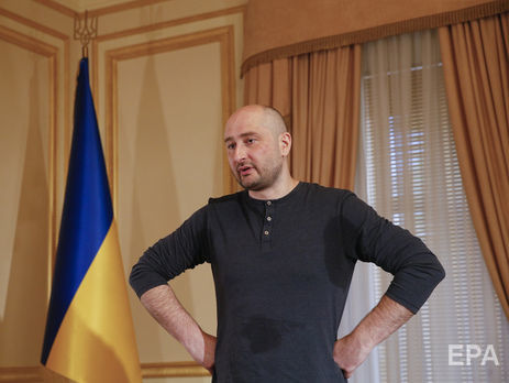 Бабченко: Пишущие, что 