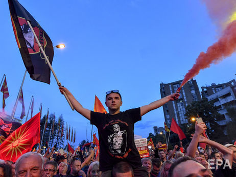 В Македонии прошли протесты против изменения названия страны. Фоторепортаж