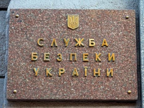 У СБУ заявили, що не намагалися вербувати журналістку 