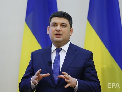 Гройсман: Если антикоррупционный суд не будет создан, я подам в отставку