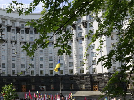 Кабмін України зібрався на термінову нараду