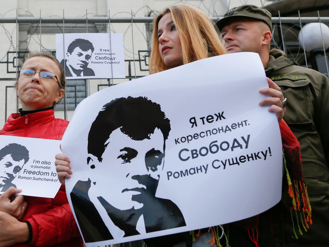 Суд в Москве приговорил Сущенко к 12 годам колонии строгого режима