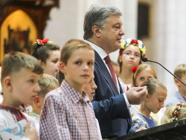 Порошенко призвал молиться за томос об автокефалии Украинской православной церкви
