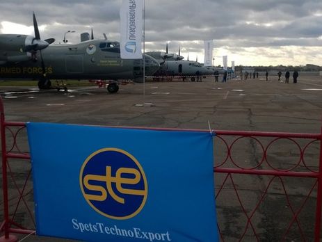 НАБУ підозрює, що індійські чиновники одержали відкати на $2,6 млн під час придбання Індією запчастин для Ан-32