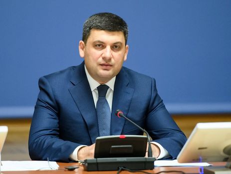 Гройсман поручил открыть дисциплинарное производство в связи с высказываниями замглавы Минздрава Линчевского о лечении онкобольных за рубежом