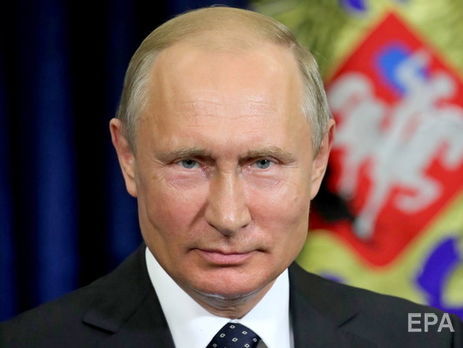 Путин: Вы сказали "в полуголом". Слава Богу, не "в голом"
