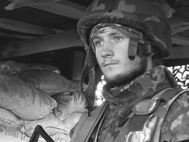 На Донбасі загинув троюрідний брат журналіста Георгія Гонгадзе