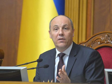 Рада прошла больше 1600 поправок к законопроекту об антикоррупционном суде