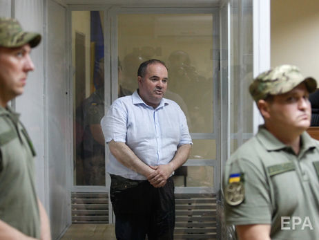 Адвокат Германа обжаловал его арест