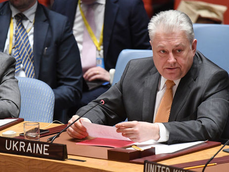 Ельченко избрали одним из вице-председателей 73-й сессии Генассамблеи ООН