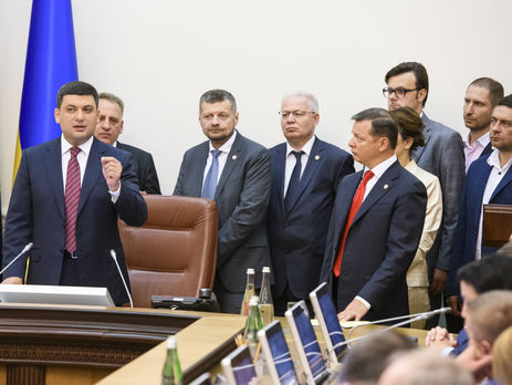 Гройсман сказал, что решение по Линчевскому Кабмин примет после заседания специальной комиссии