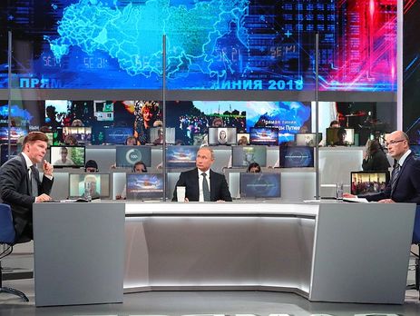 Путін заявив, що Росія продовжить допомагати бойовикам 