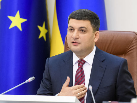 Гройсман о принятии законопроекта об антикоррупционном суде: Это большой шаг по восстановлению или усилению доверия со стороны западных партнеров