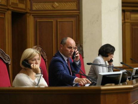 Кто проголосовал за закон об антикоррупционном суде. Список