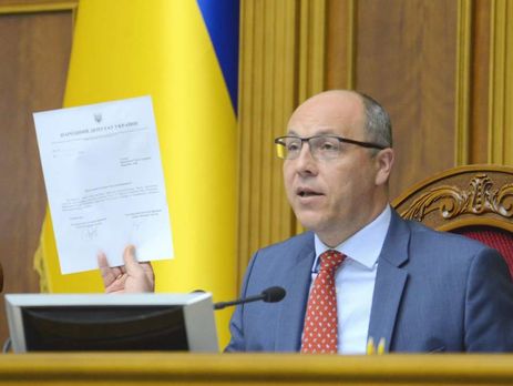 Парубий надеется, что Венецианская комиссия и МВФ позитивно оценят принятый закон об антикоррупционном суде