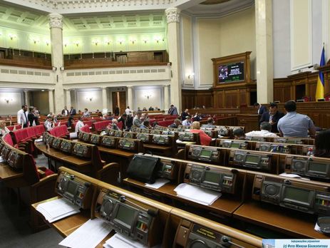 ﻿Рада не внесла до порядку денного сесії проект постанови про заборону трансляції в Україні чемпіонату світу з футболу