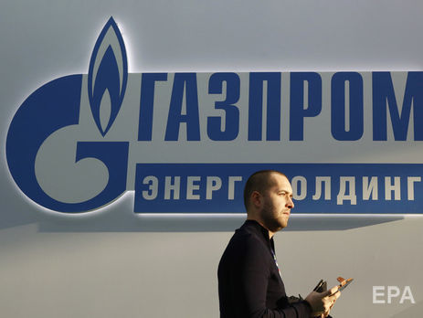 В "Газпроме" отметили, что иск будет подан также в суд в Нидерландах